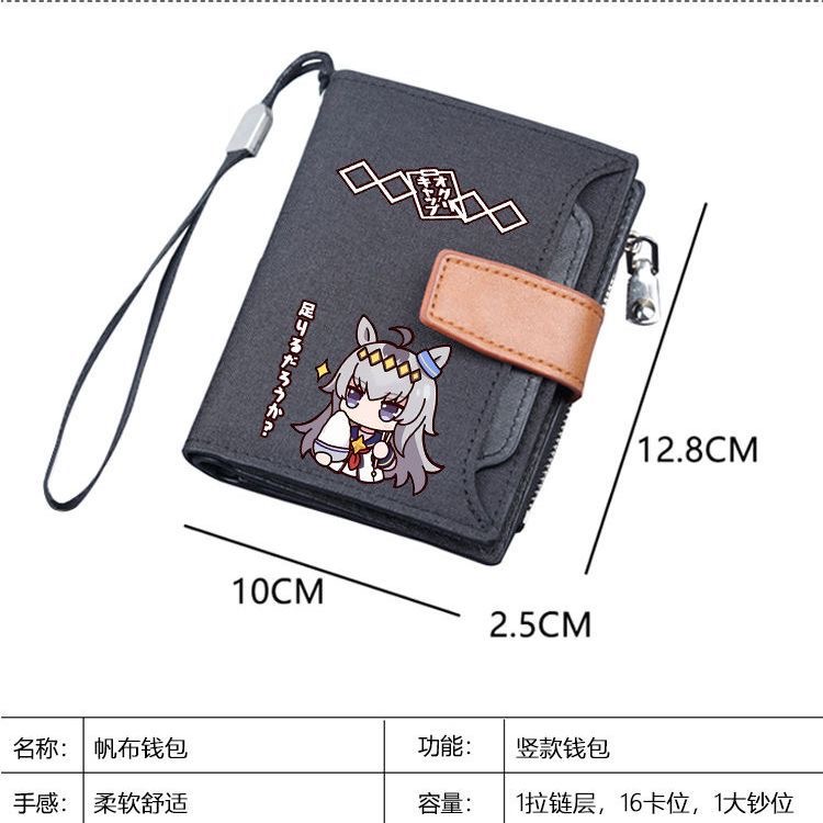 Women Bags With Wallet - Japanese Anime Little Kuri Hat Short