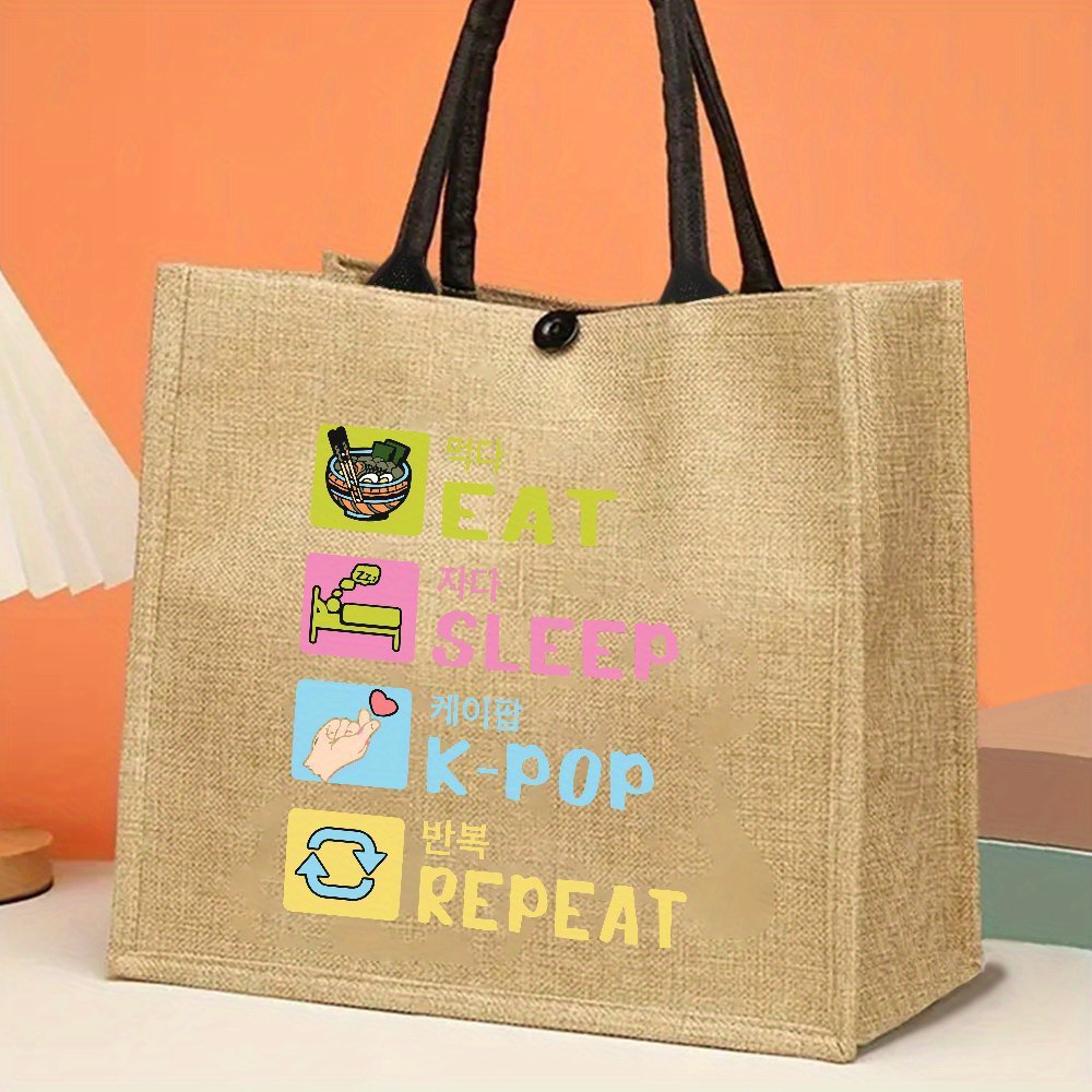 Women Bags Jute - Korean Style Funny Printed Hemp Tote