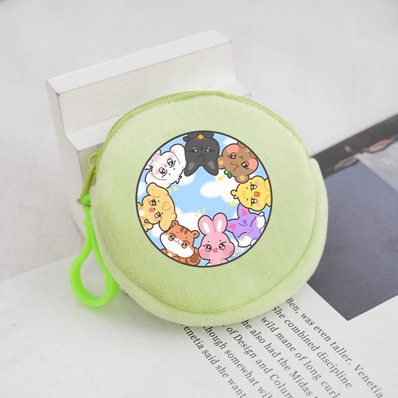 Kpop ATEEZ Idol Coin Purses Ke - Women Bags With Wallet recension och pris