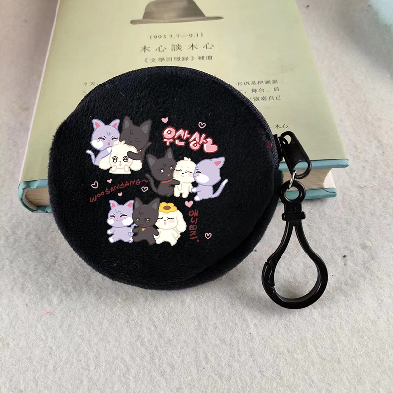 Kpop ATEEZ Idol Coin Purses Ke - Women Bags With Wallet recension och pris
