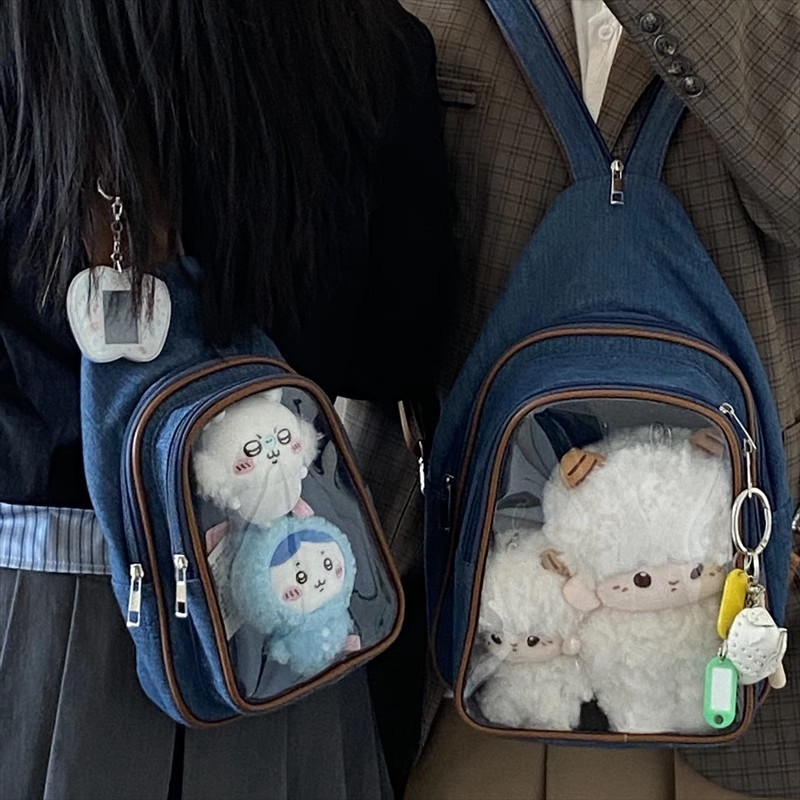 JIAERDI Anime Ita Bag Fits 20c - Women'S Bags Cross Body recension och pris