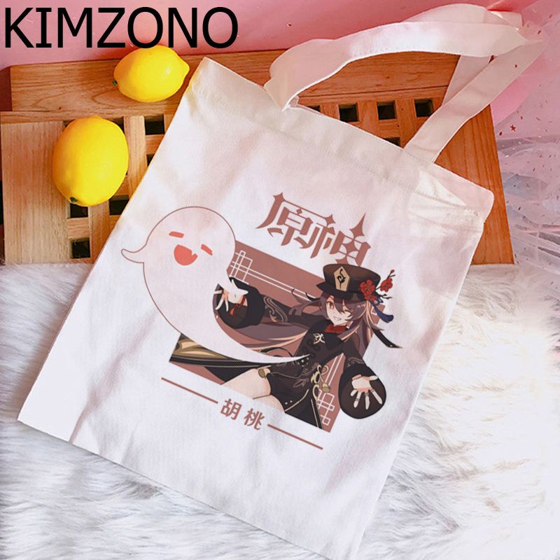 Genshin Impact Hu Tao Xiao sho - Women Bags Outlet recension och pris