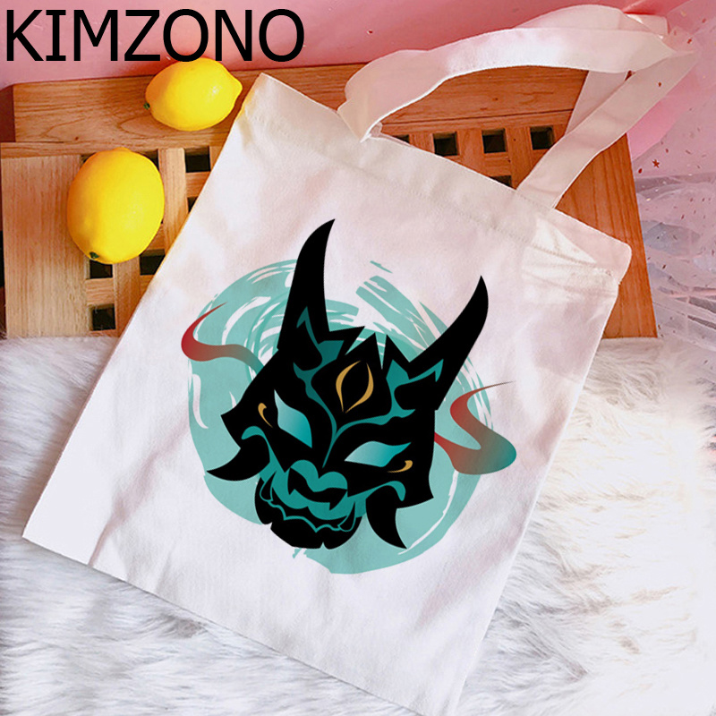 Genshin Impact Hu Tao Xiao sho - Women Bags Outlet recension och pris