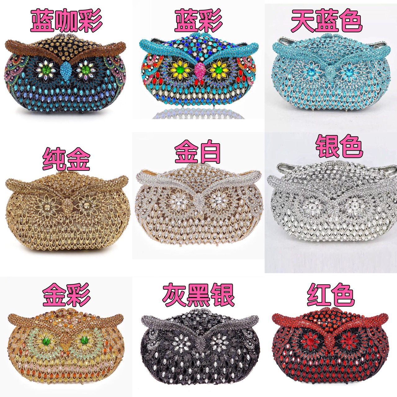 Owl Diamond Dinner Bag Hollow  - Women Bags With Wallet recension och pris
