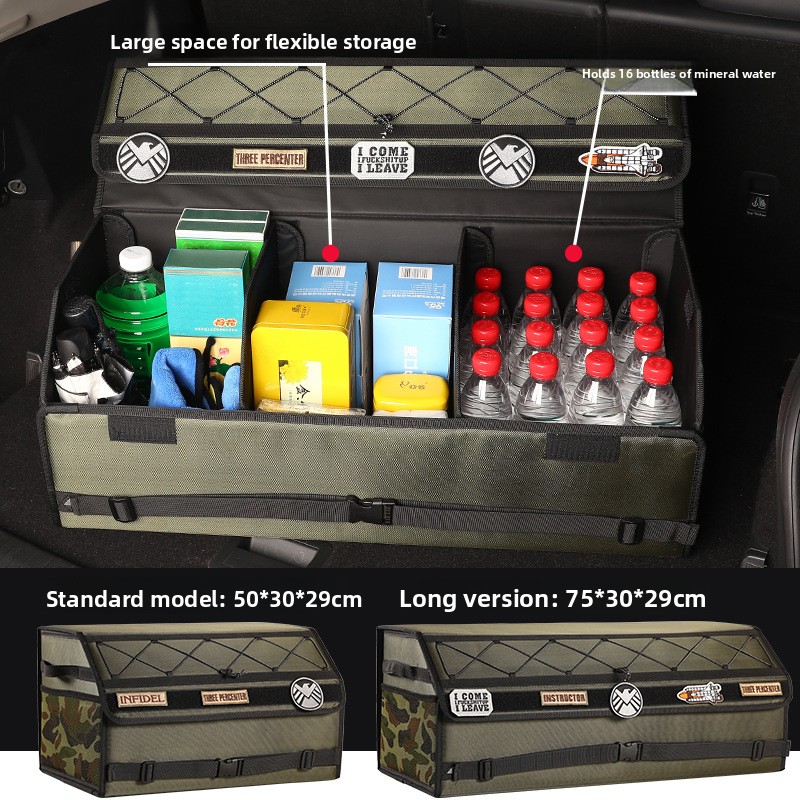 Folding multi-functional trunk - Box Bag Rigid recension och pris
